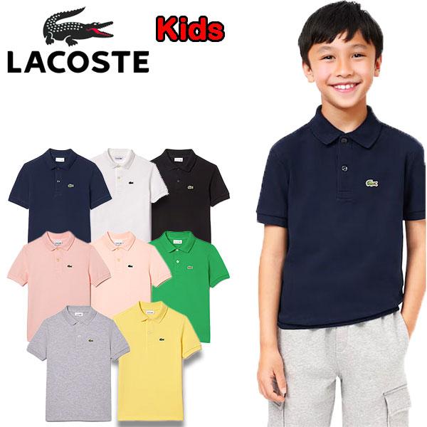 ラコステ キッズ ポロシャツ 半袖 ボーイズ Lacoste L1812 Pj2909 ブランド 子供 男の子 Lc 009 Reason 通販 Yahoo ショッピング