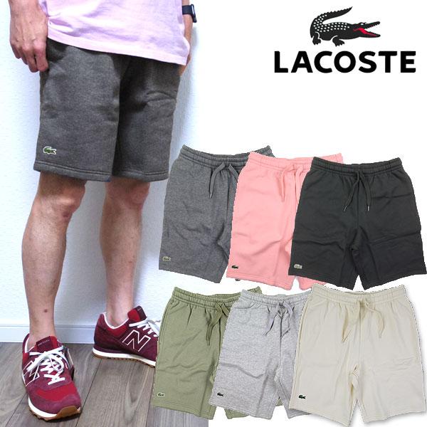 ラコステ Lacoste メンズ ハーフパンツ スウェット Sport Fleece Short ブランド 21新作 Gh2136 Lc 054 Reason 通販 Yahoo ショッピング