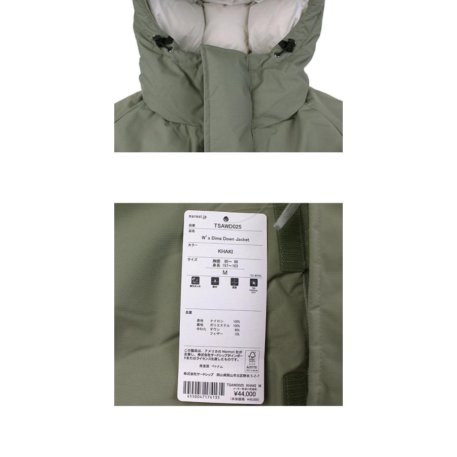 Marmot マーモット ダウンジャケット レディース Dima Down Marmot マーモット ダウンジャケット レディース Dima Down