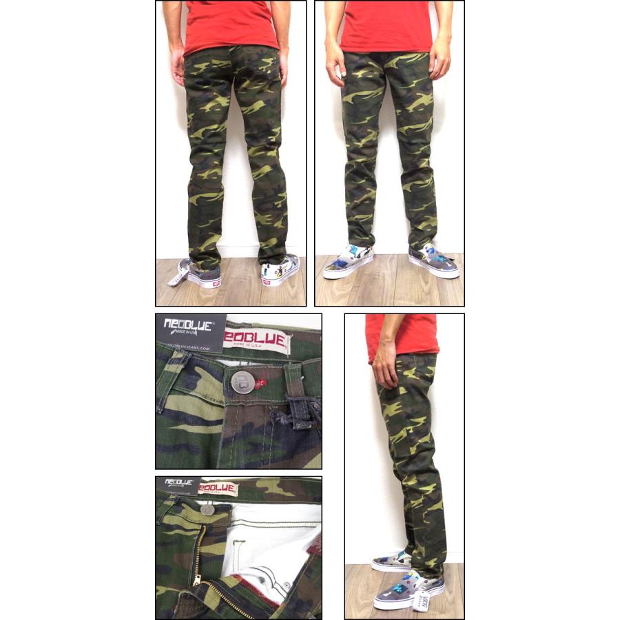 NEO BLUE スキニー パンツ メンズ 迷彩 CAMO SKINNY PANTS ネオブルー ストレッチ neo002REASON