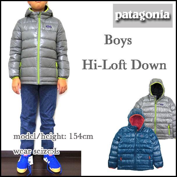 パタゴニア キッズ ダウン ボーイズ ハイロフト ダウンセーター 68206 Hi-Loft Down Sweater Hoody :pak-036:REASON - 通販 - Yahoo!ショッピング