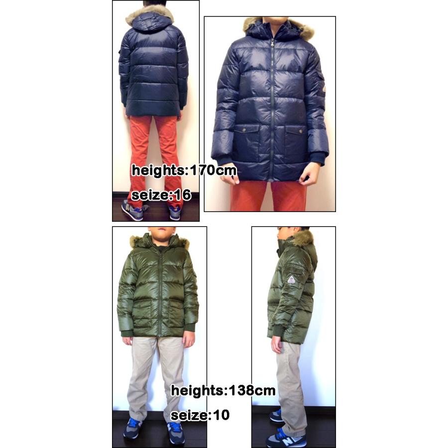 ピレネックス キッズ ダウンジャケット AUTHENTIC オーセンティック アウター 男の子 :pyb-002:REASON - 通販 - Yahoo!ショッピング ピレネックス キッズ ダウンジャケット AUTHENTIC オーセンティック アウター 男の子 :pyb-002:REASON - 通販 - Yahoo!ショッピング