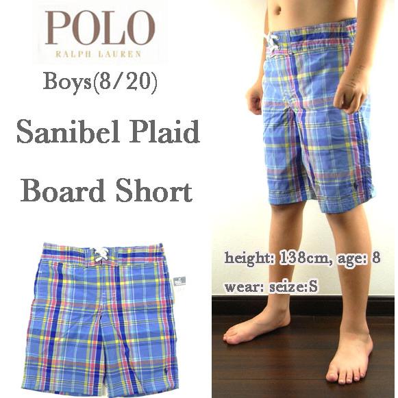 POLO RALPH LAUREN ラルフローレン キッズ 水着 ジュニア SANIBEL 
