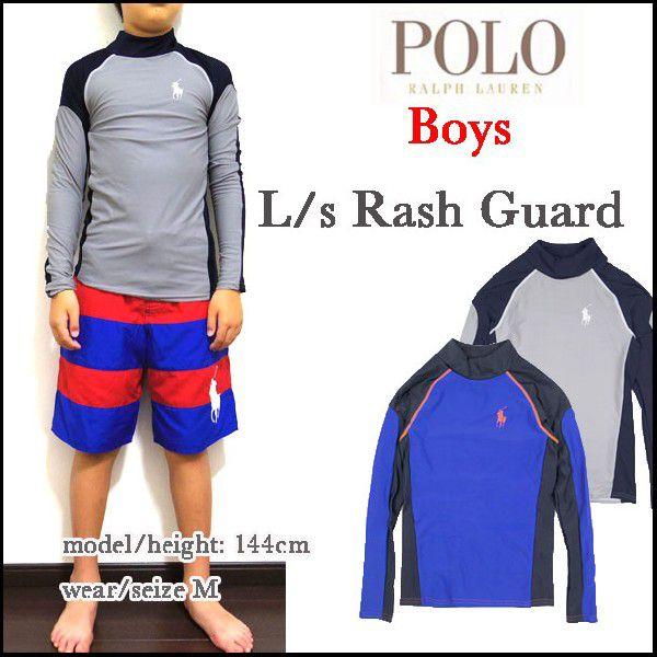 2021新春福袋】 未使用品 90cm POLO ラッシュガード ryouen.jp