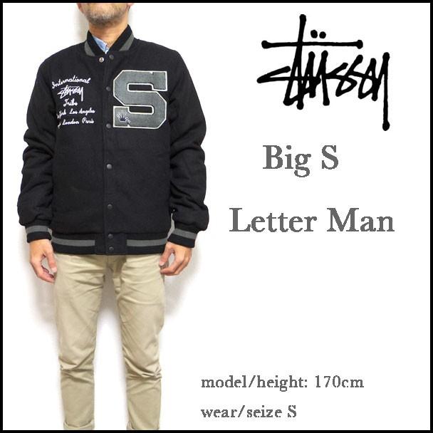 ステューシー スタジャン メンズ ジャケット STUSSY Big S Letterman