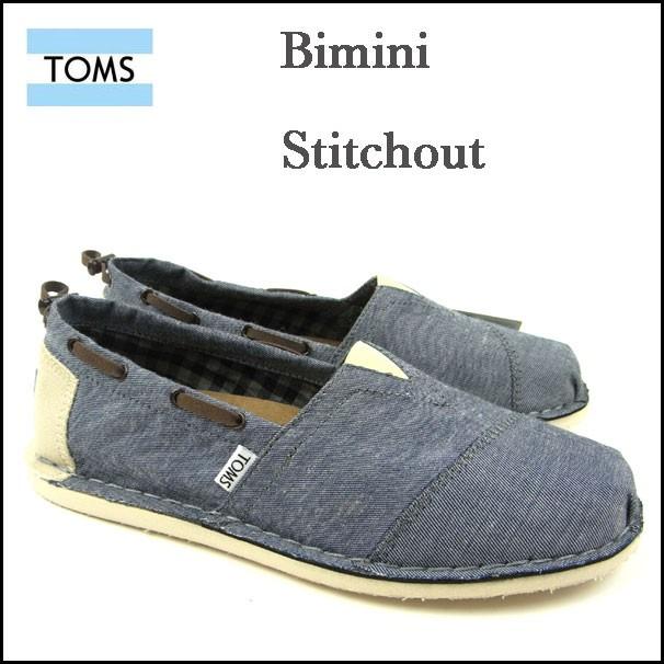 Toms トムズ メンズ スリッポン Bimini Stitchout Chambray ブルー Tm 107 Reason 通販 Yahoo ショッピング
