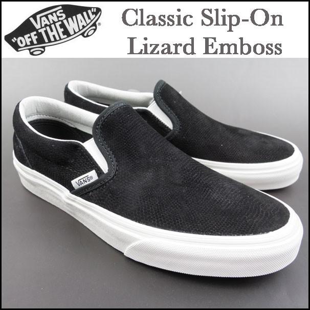 Vans バンズ スリッポン レディース Slip On Lizard Emboss レザー Vn 319 Reason 通販 Yahoo ショッピング