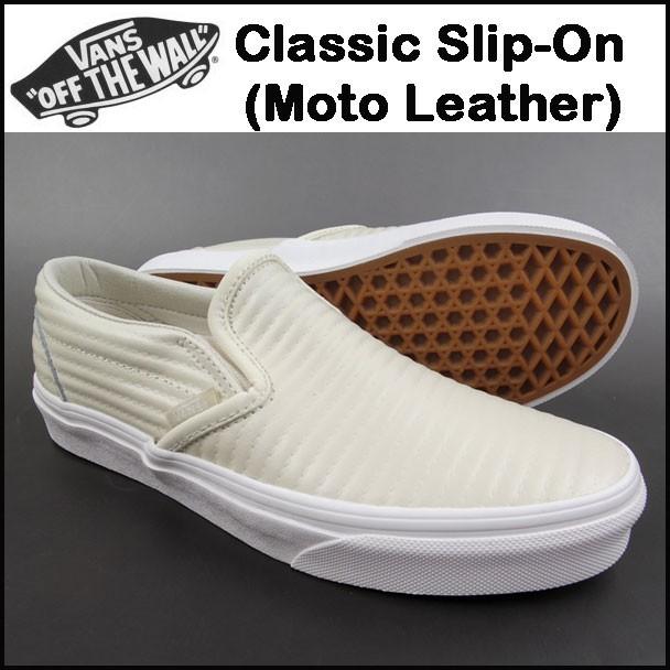 Vans classic slip on moto leather best sale
