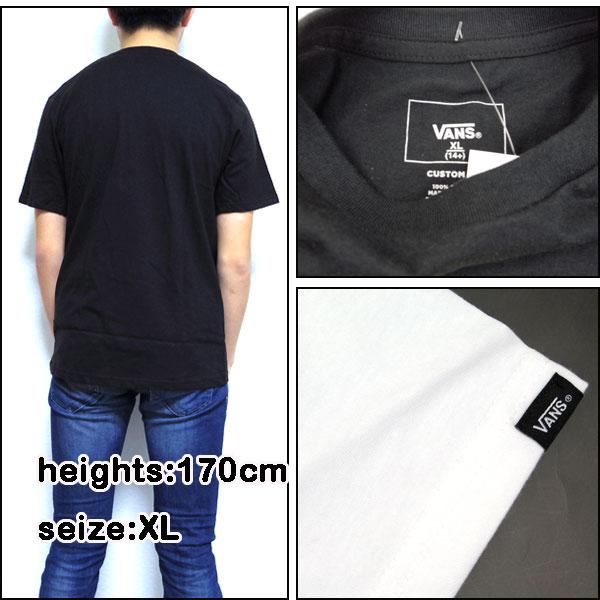 バンズ キッズ Tシャツ VANS ボーイズ BOYS CLASSIC LOGO FILL チェッカー ブランド 半袖｜reason｜02