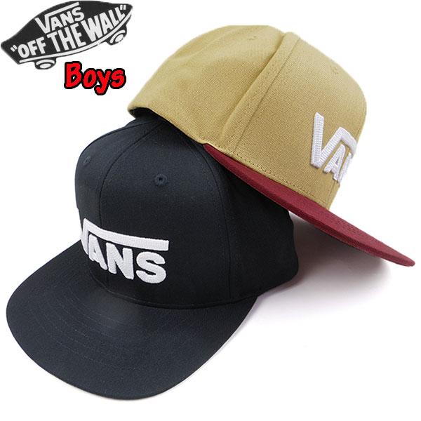 バンズ キッズ 帽子 キャップ VANS スナップバック DROP V II CAP ジュニア 刺繍 男の子 女の子 ブランド :vnk