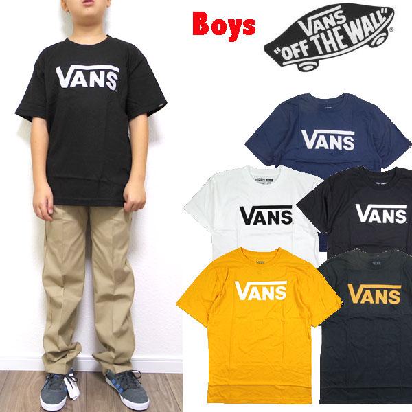 バンズ Vans キッズ Tシャツ ボーイズ Boys Classic Logo クラシック 半袖 ブランド おしゃれ Vnk 167 Reason 通販 Yahoo ショッピング