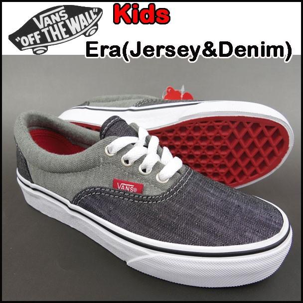 バンズ VANS キッズ エラ スニーカー ERA(Jersey&Denim) ジュニア vnk212REASON 通販