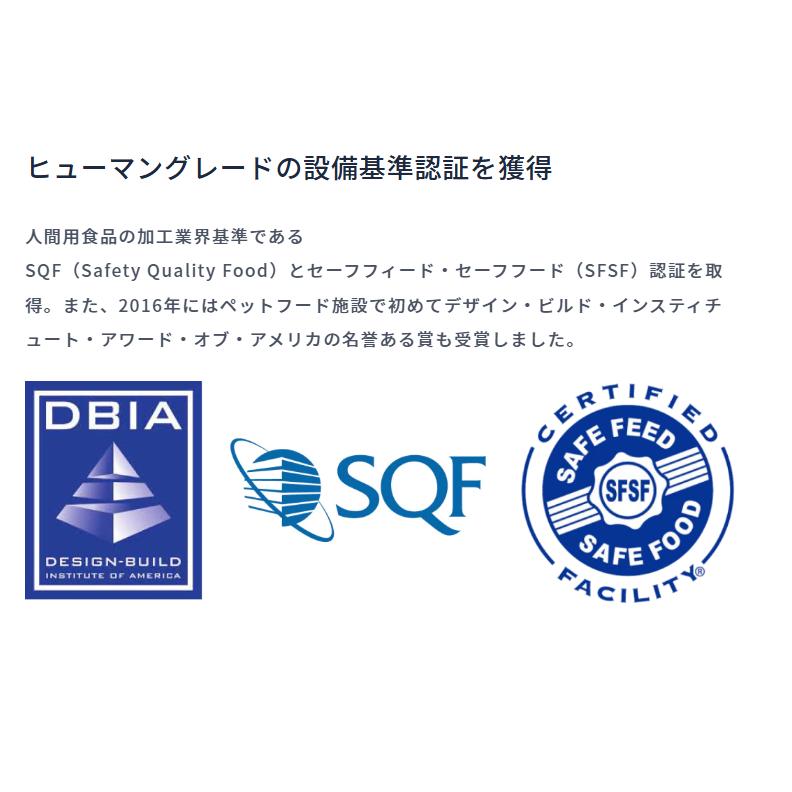 アカナ (ACANA) ドッグフード アダルトスモールブリード [国内正規品