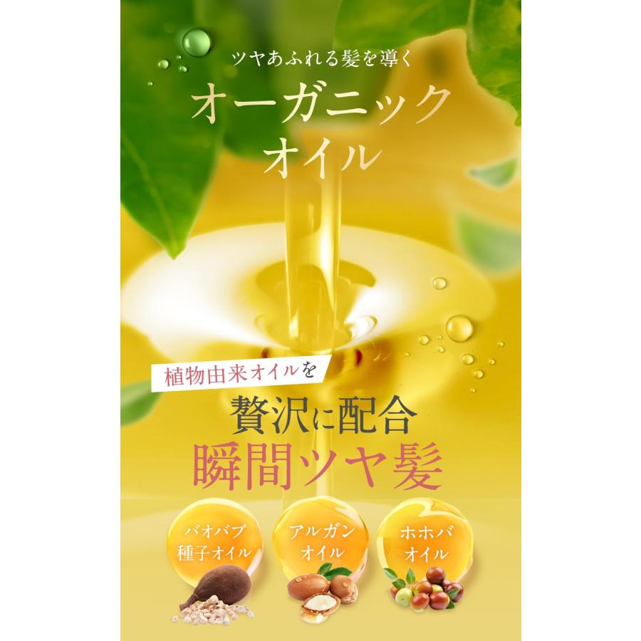 ESTH クレイヘッドスパシャンプー 380g ラグジュアリーサボンの ESTH クレイヘッドスパシャンプー 380g ラグジュアリーサボンの