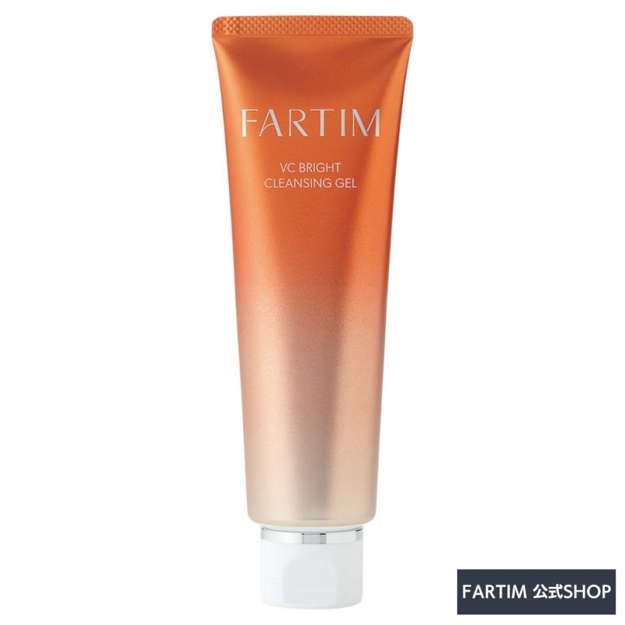 クレンジング・メイク落とし 882FARTIM VC BRIGHT CLEANSING GEL 公式】FARTIM VCブライト クレンジング ジェル 100g 毛穴ケア メイク