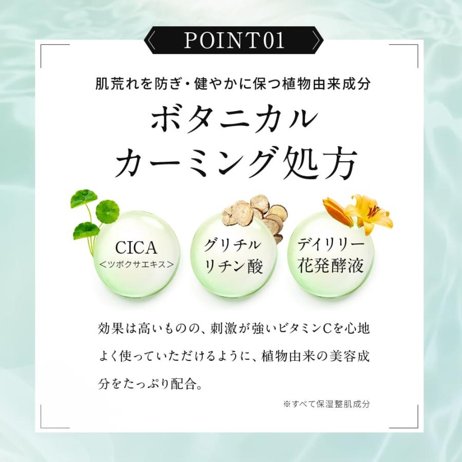 25%OFFクーポン☆11/4 0:00まで】【公式】 FARTIM VC35ブライト