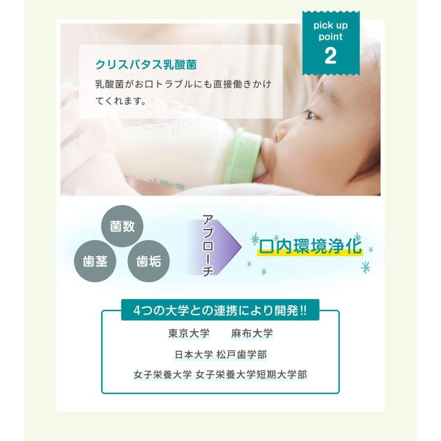 【3本セット】Dr.WANDEL　ドクターワンデル 楽天市場】ドクター ワンデルの通販