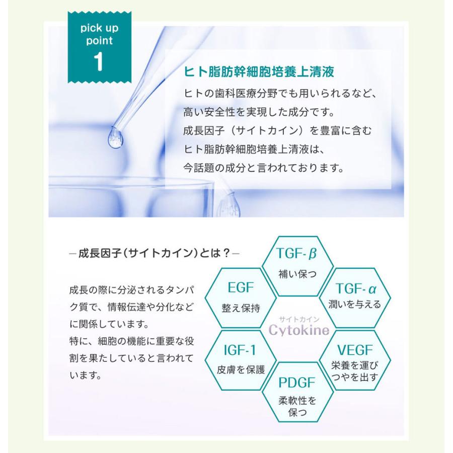 正規品 Dr.wandel ドクターワンデル 30g ( 1ヶ月分 )  愛犬の歯周病予防 犬用デンタルケアジェル デンタルケアケアジェル 気になる口臭 歯磨き 歯周病対策｜rebeaute0223｜06