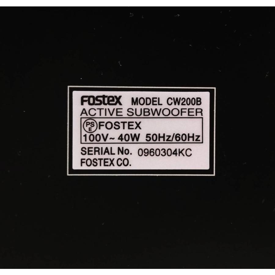 FOSTEX Fostex フォステクス CW200B アクティブサブウーファー FOSTEX Fostex フォステクス CW200B アクティブサブウーファー