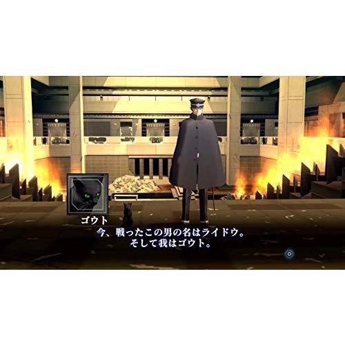 真・女神転生III NOCTURNE HD REMASTER【限定版同梱物】リアル『月刊 妖（あやかし） 特別最終号』｜rebellious｜06