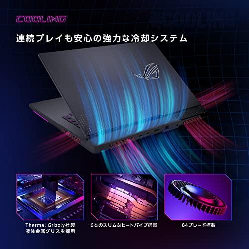 ASUS ゲーミングノートパソコン ROG Strix G15 G513RW (Ryzen 7 6800H 