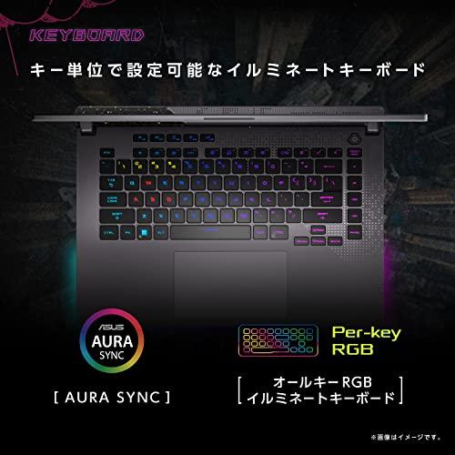 ASUS ゲーミングノートパソコン ROG Strix G15 G513RW (Ryzen 7 6800H 
