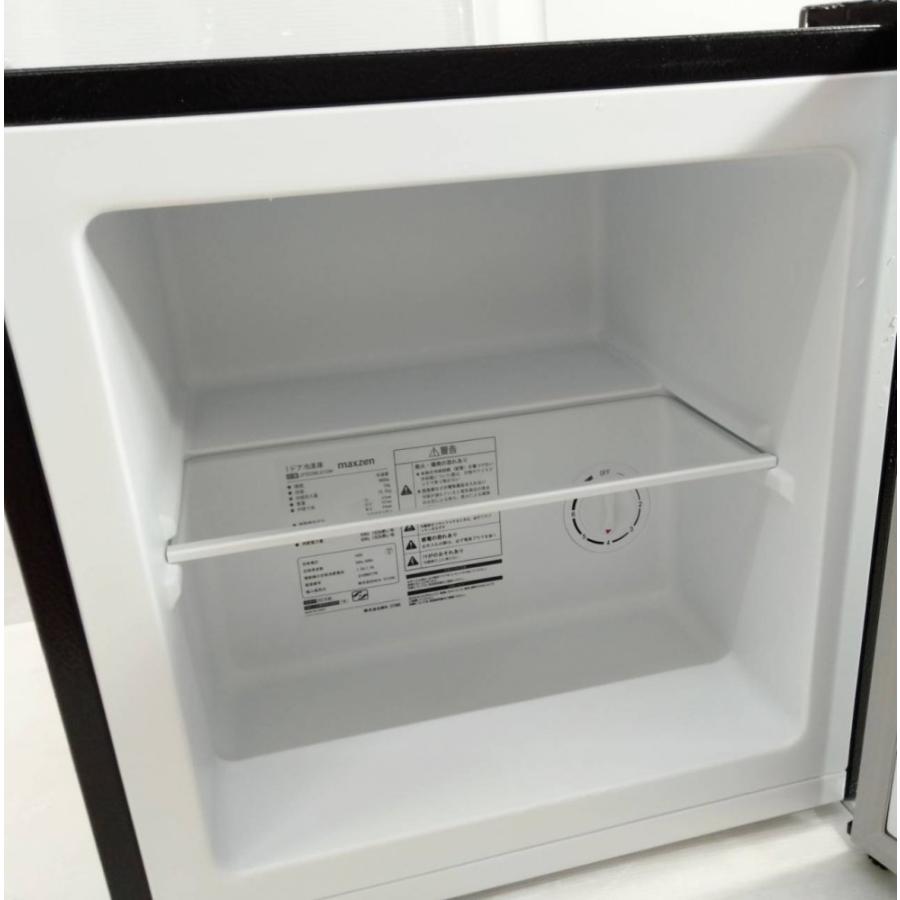 冷凍庫 家庭用 小型 32L ノンフロン チェストフリーザー 右開き