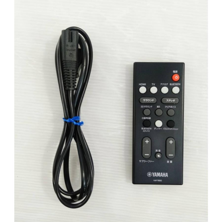 61%OFF!】ヤマハ サウンドバー 4K Bluetooth対応 DTS HDR対応 Virtual