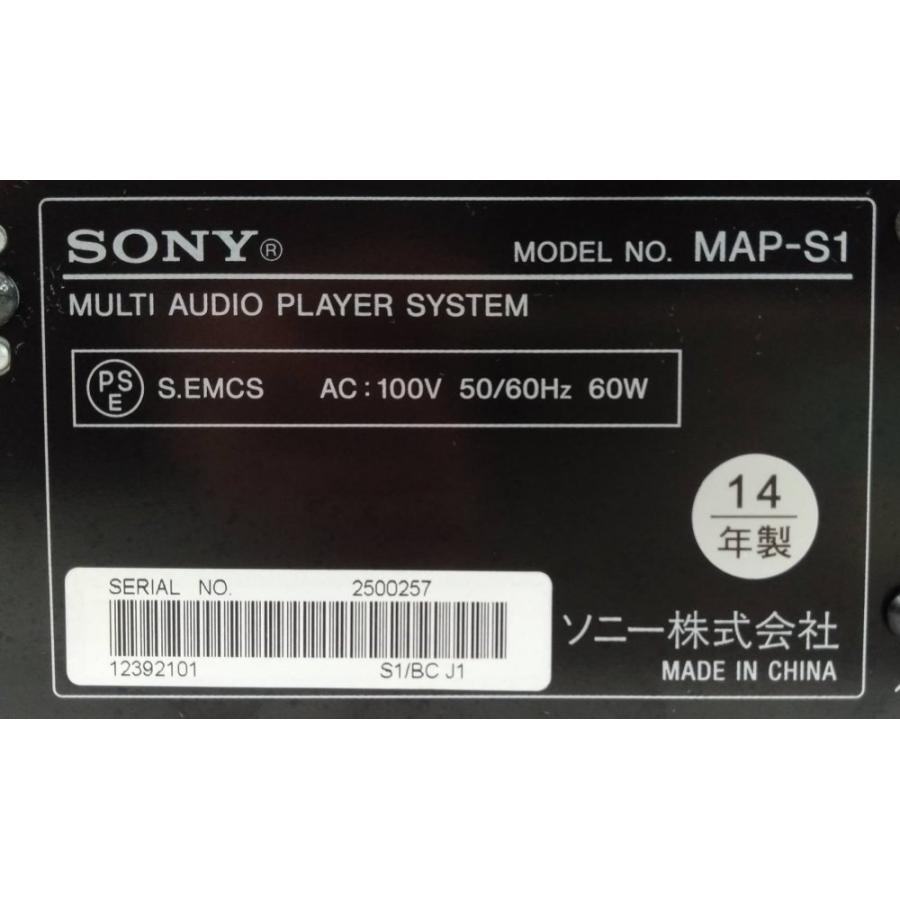 ソニー マルチオーディオCDプレーヤー MAP-S1 : Bluetooth/Wi-Fi ソニー マルチオーディオCDプレーヤー MAP-S1 : Bluetooth/Wi-Fi