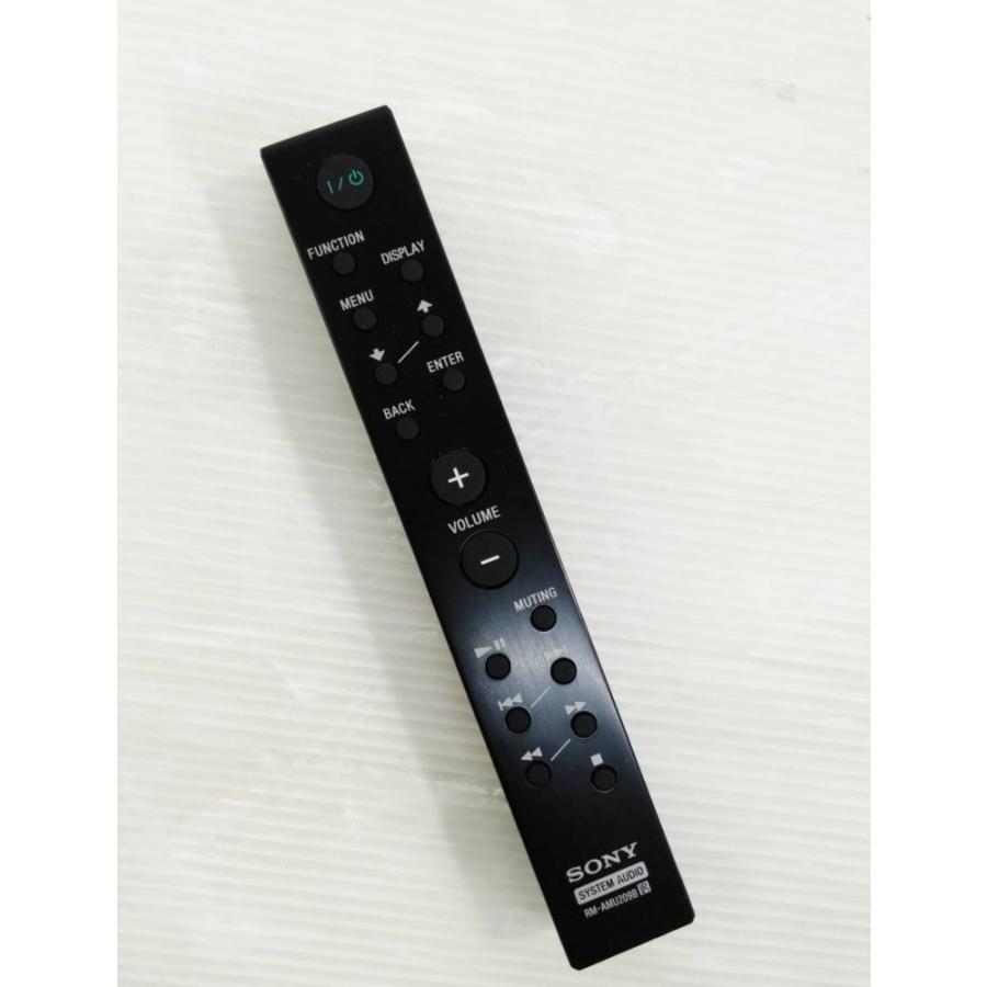 ソニー マルチオーディオCDプレーヤー MAP-S1 : Bluetooth/Wi-Fi ソニー マルチオーディオCDプレーヤー MAP-S1 : Bluetooth/Wi-Fi