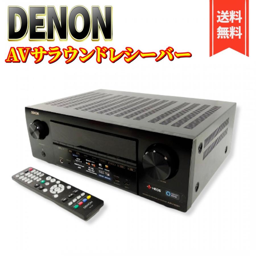デノン Denon AVR-X1600H AVサラウンドレシーバー 7.2ch Dolby Atmos Height Virtualizer  /ブラック AVR-X1600HK :2742-002594:rebellious - 通販 - Yahoo!ショッピング
