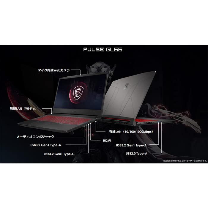MSIノートパソコン Pulse GL66 12U [ 15.6型(144Hz) / フルHD i7 