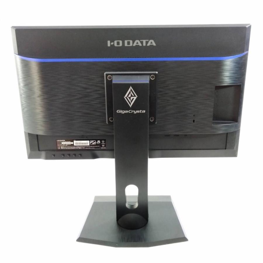 IODATA ゲーミングモニター 24.5インチ GigaCrysta 240Hz 0.6ms (PS5