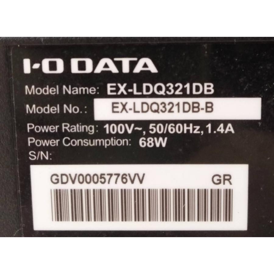 I-O DATA モニター 31.5インチ WQHD ADSパネル HDMI×3 DP×1 スピーカー付  EX-LDQ321DB｜rebellious｜05