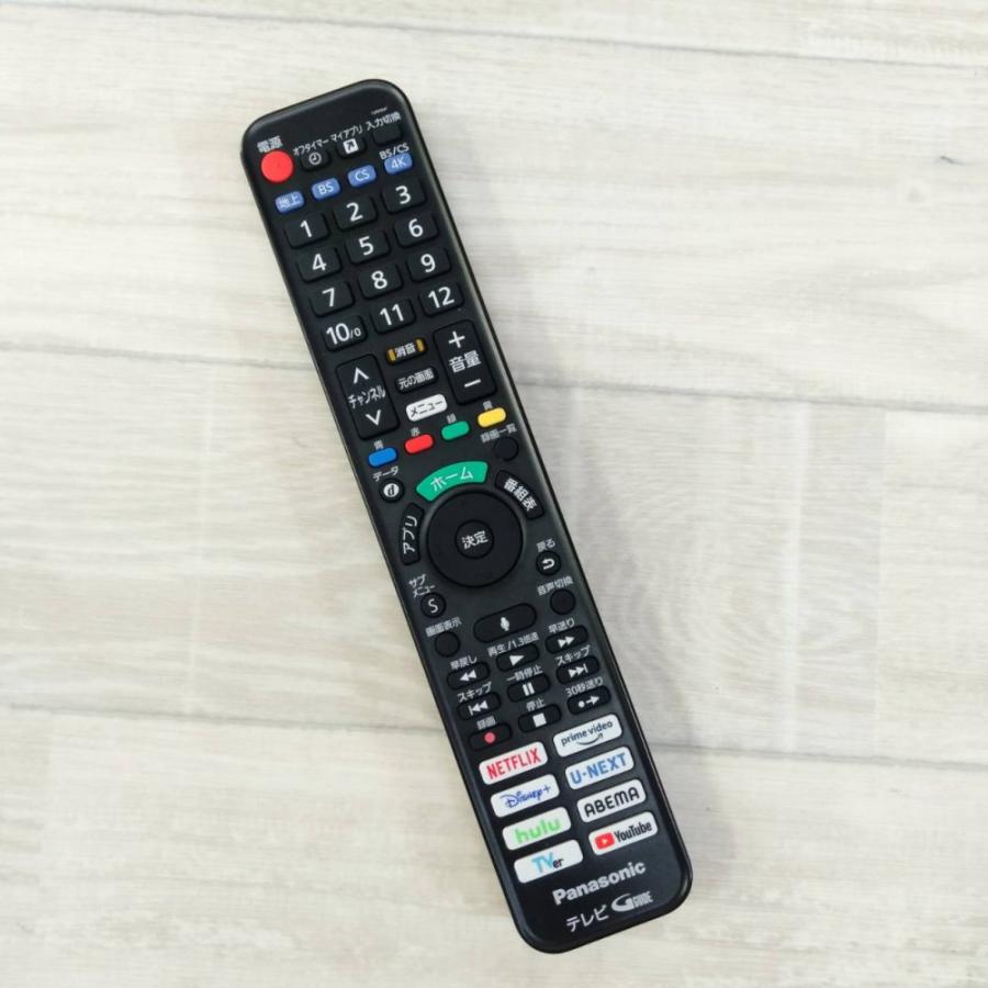 パナソニック 43V型 4Kダブルチューナー内蔵 液晶テレビ VIERA パナソニック 43V型 4Kダブルチューナー内蔵 液晶テレビ VIERA