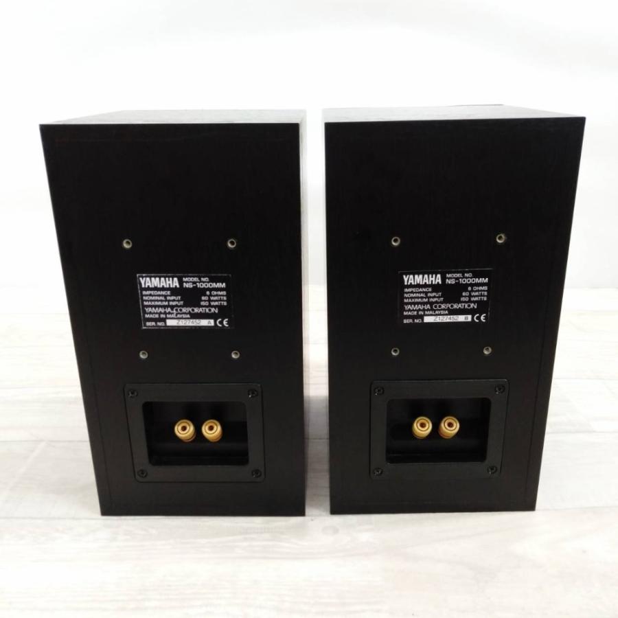 YAMAHA NS-1000MM(2ホンイリ) メインスピーカ (ブラック) : 株式会社  