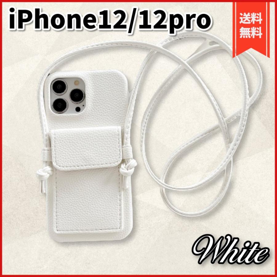 iPhone ケース (iphone12/12pro, ホワイト) 小物入れ付 肩掛け 斜め掛け タイプ 小物 収納 韓国 (iphone12/12pro, ホワイト)｜rebellious｜02