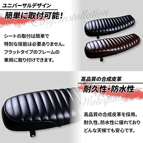 タックロール風 バイク シート ヴィンテージ フラットシート タックロール風 バイク シート ヴィンテージ フラットシート