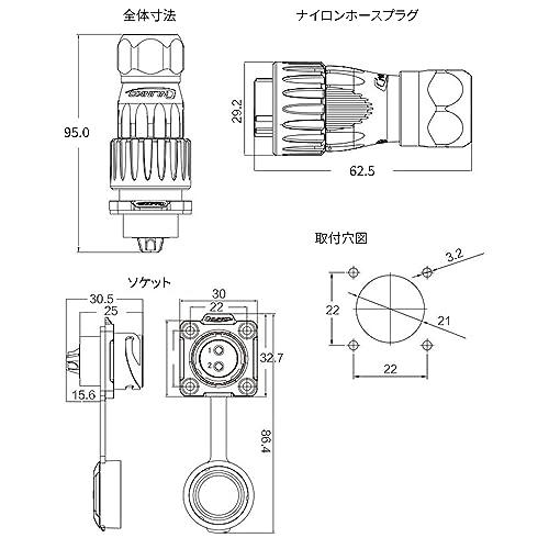 GAME POKEゲームポケ(上品なオーシャンブルー×深みのある漆ブラック)