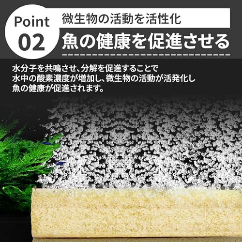 水槽 ろ材 20本 濾過材 フィルター 角棒 淡水 海水 浄化 水質 改善