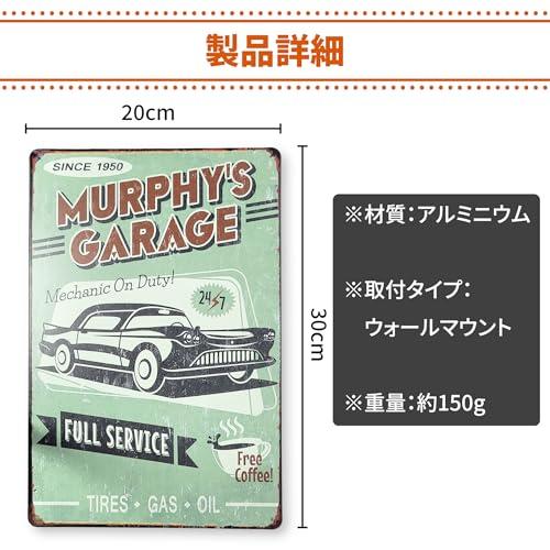 ガレージ ブリキ看板 ティンサイン 車 バイク プレート 壁飾り