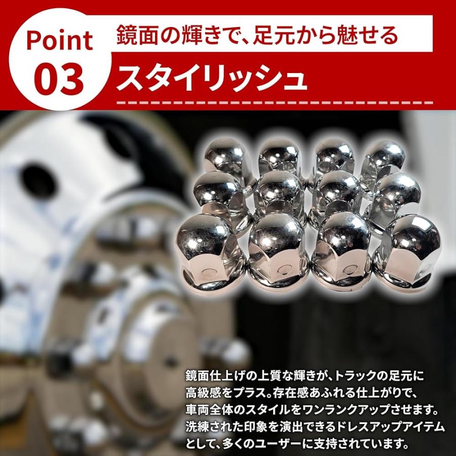 ナットキャップ ステンレス製 JIS 41mm 高さ55mm カバー 鏡面仕上げ 6 