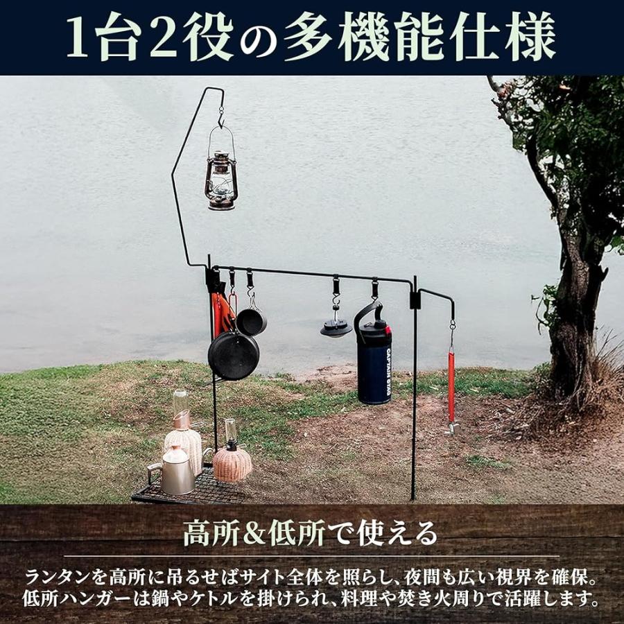 ランタンスタンド ランタンハンガー フック アウトドア キャンプ 物