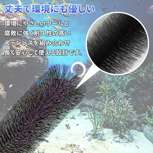 ロールフィルター 50本セット ブラック 濾過 ろ過 大型 水槽 ロール