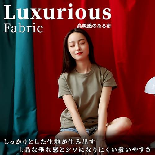 背景布 3m×5m 超大型 撮影用 バックスクリーン スタジオ 写真撮影 布