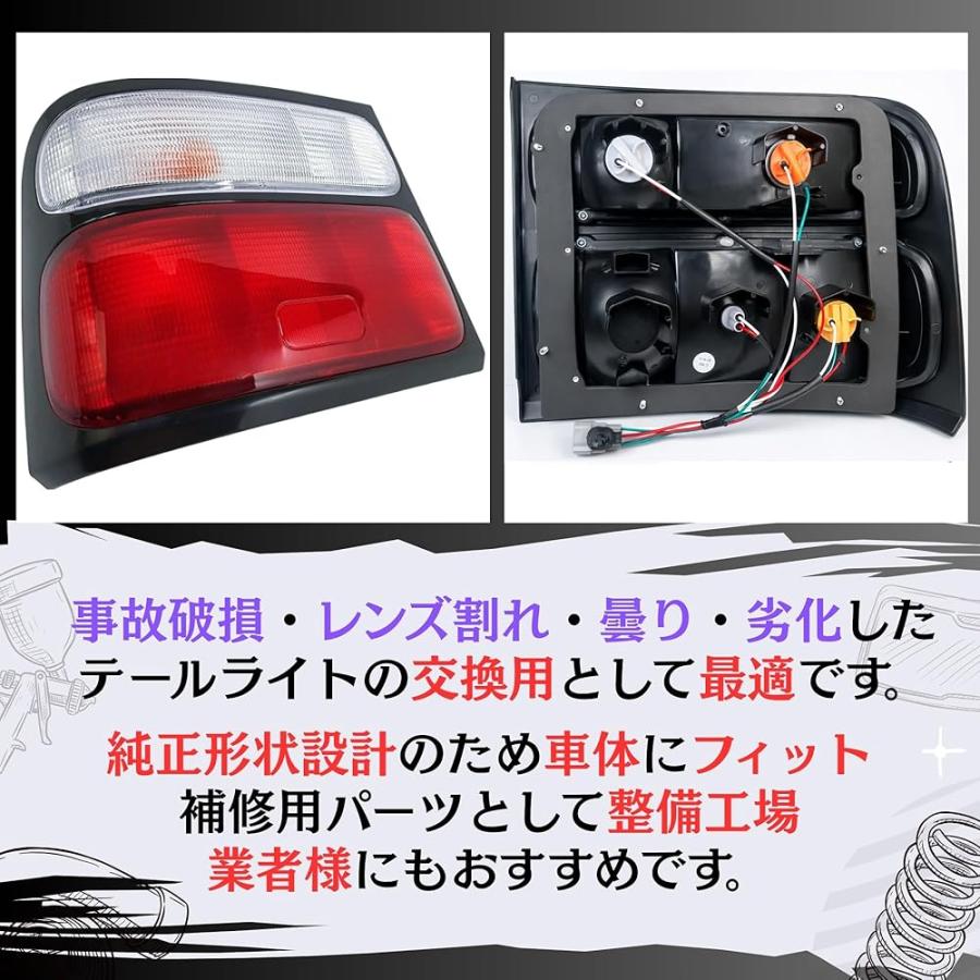 トヨタ コースター テールランプ XZB40 XZB50 後期 H13.8〜 テール