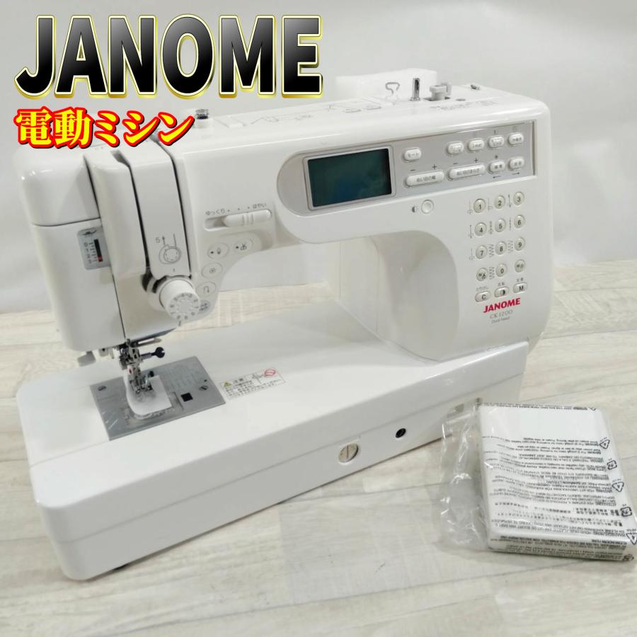 未使用】JANOME ジャノメ コンピューターミシン CK1200 : 49800572 