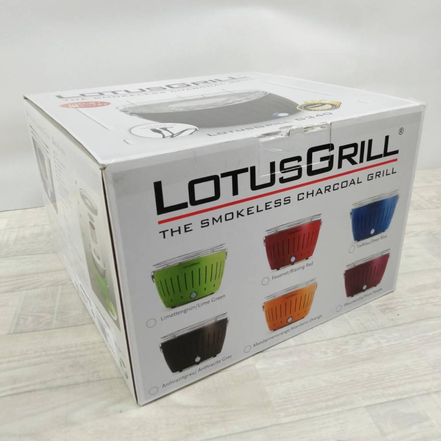 ロータスグリル LOTUS GRILL レギュラーサイズ G340 ホワイト 