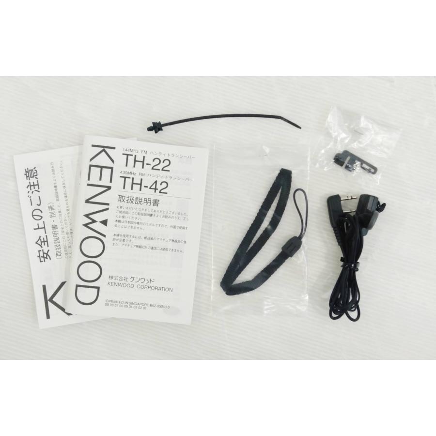 KENWOOD トランシーバー ５台セット TH-42｜rebellious｜05