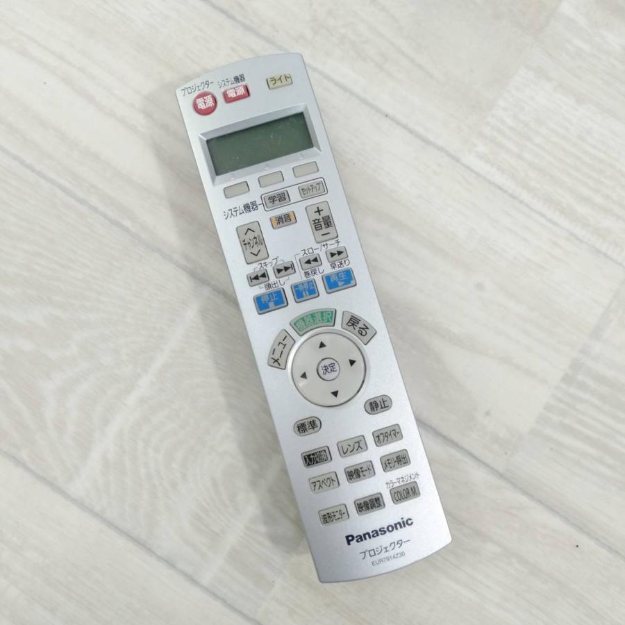Panasonic 液晶プロジェクター TH-AE1000 : 99600891 : 株式会社 Panasonic 液晶プロジェクター TH-AE1000 : 99600891 : 株式会社